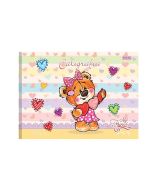 Caderno de Caligrafia 1/4 My Friend 48 fls São Domingos